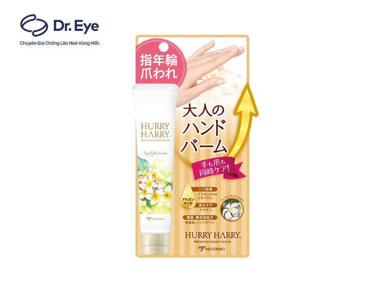 Kem dưỡng tay Hurry Harry Premium Hand Balm