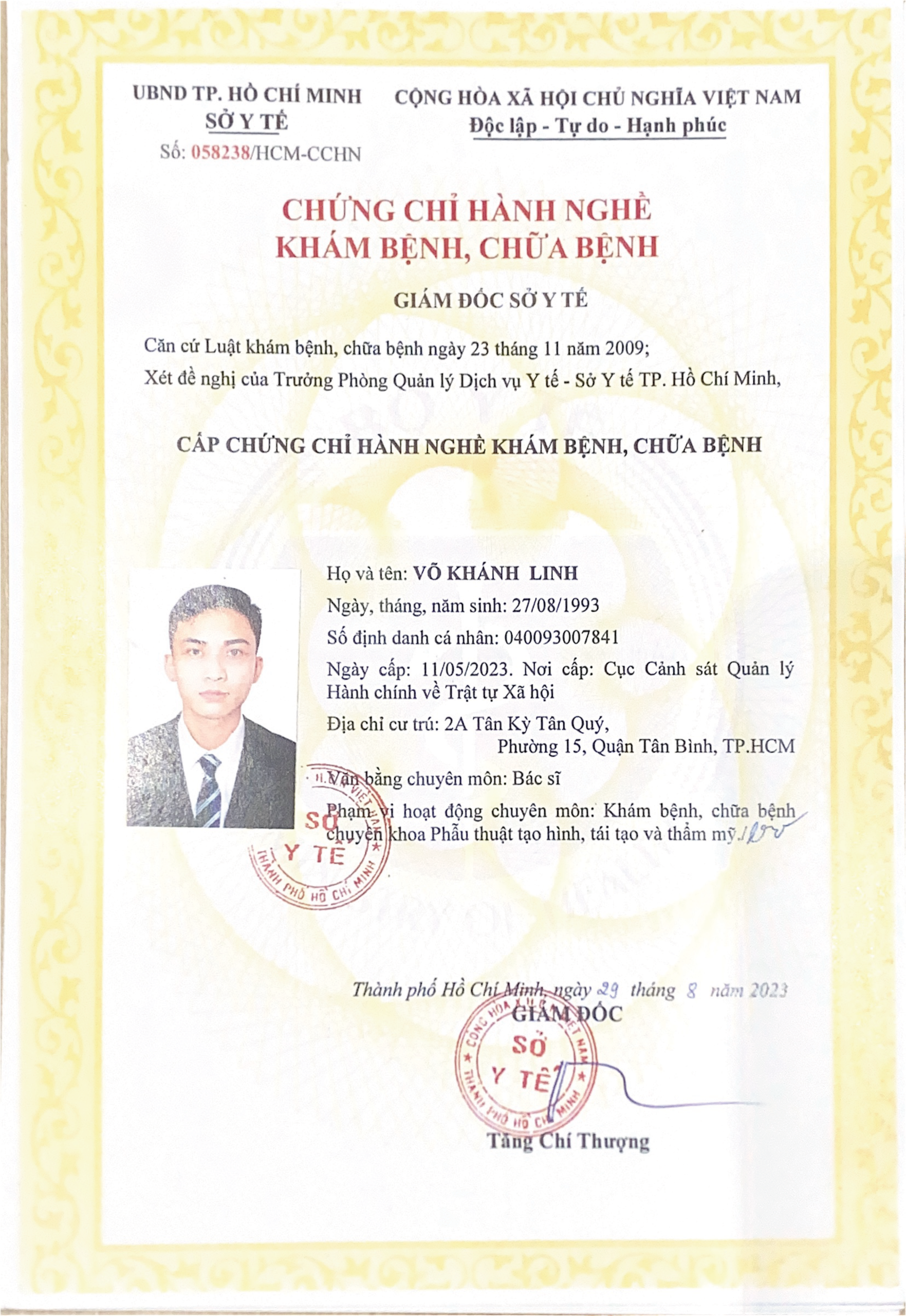Bằng cấp, chứng chỉ 1