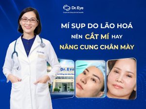 因衰老导致的眼睑下垂：应该选择切眼睑还是提升眉毛？